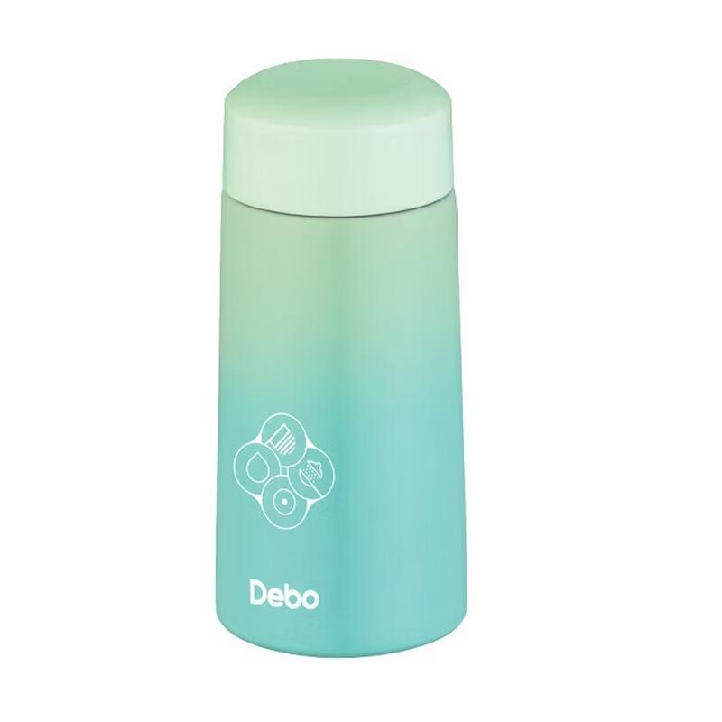 De'Pao Coppa Mini Stainless Steel Insulated Travel Mug