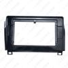 10,1-Zoll Navigationsblende für Toyota Sequoia/Tundra