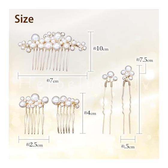 [Herbeluemily] Hair Accessories Set - Pearl Hair Pins for Weddings, Parties, and Formal Occasions (5-Piece Set, Clear x Gold, HM-0128-R10-CGD)