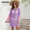Women's Cover Up Plus Size Beach Vacation Color Patchwork Bikini Over A Dress