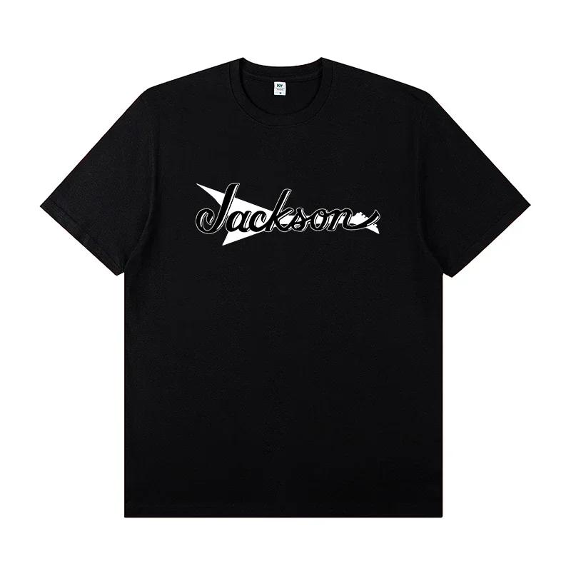 JACKSON SHARKROT Guitarra Eléctrica JACKSON con Camiseta de Manga Corta Atuendo de Banda de Rock Camiseta Casual para Hombres y Mujeres