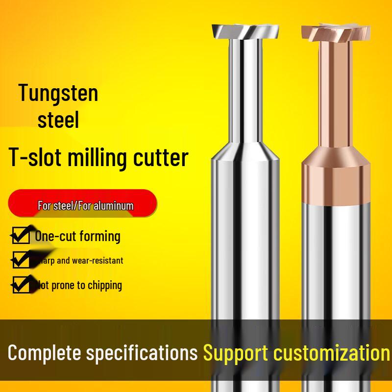 Hard Alloy T-Slot Milling Cutter