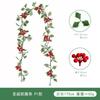 Simulated Christmas Flower Rattan Wall Hanging Home Decoration Holly Fruit Red Berry Christmas Decoration Simulated Christmas Rattan