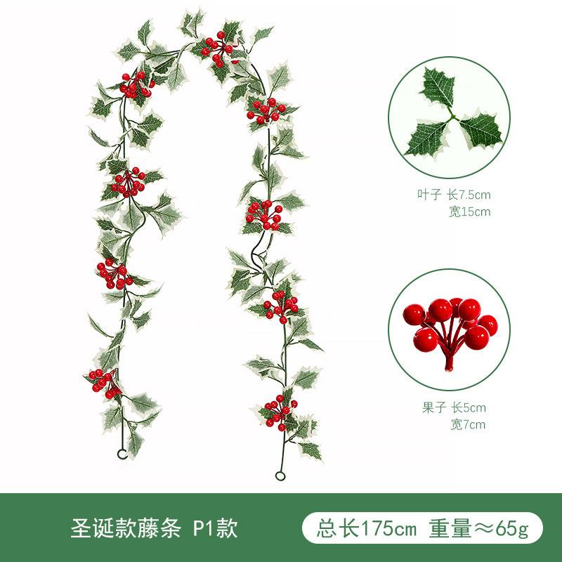 Simulated Christmas Flower Rattan Wall Hanging Home Decoration Holly Fruit Red Berry Christmas Decoration Simulated Christmas Rattan