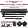 72T Torque Wrench 1/2'' 3/8'' 1/4'' Square Drive Preset Bicycle Torques Key Two-way Ratchet Car Bike Automotive Hand Tools