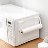 Magnetic Paper Towel Holder Wall Mounted Kitchen Fridge Adjustable Towel Paper Roll Racks Plastic Toilet Paper Storage Shelves