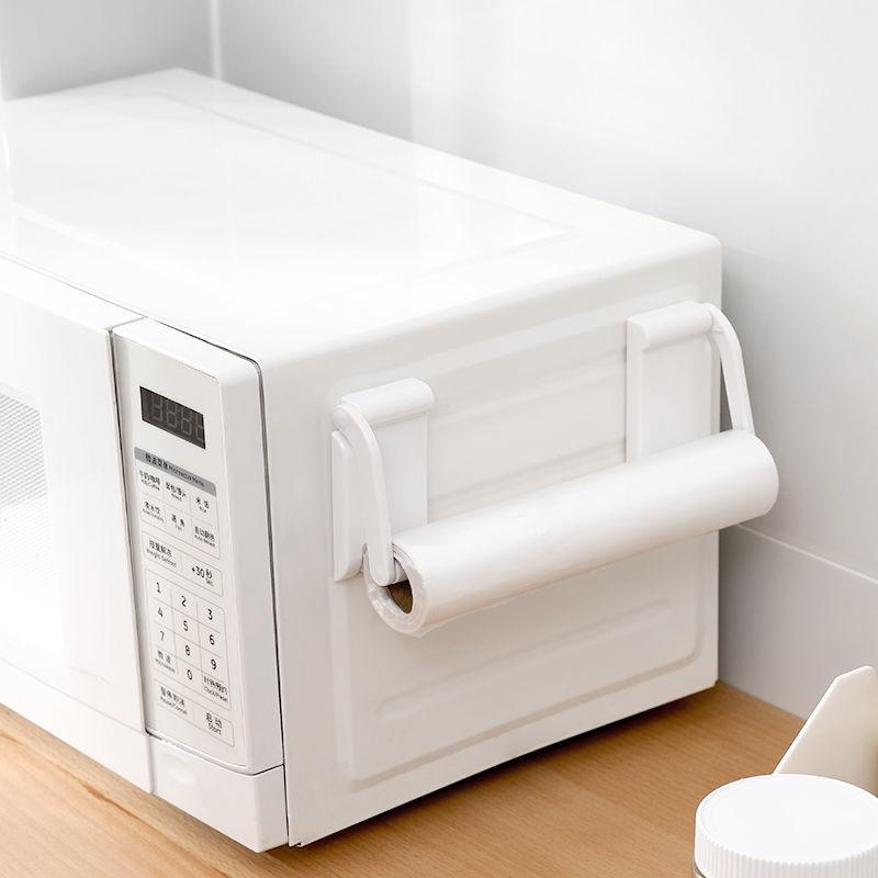 Magnetic Paper Towel Holder Wall Mounted Kitchen Fridge Adjustable Towel Paper Roll Racks Plastic Toilet Paper Storage Shelves