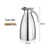 Shangqi 2.0L 304 Stainless Steel Vacuum Thermos
