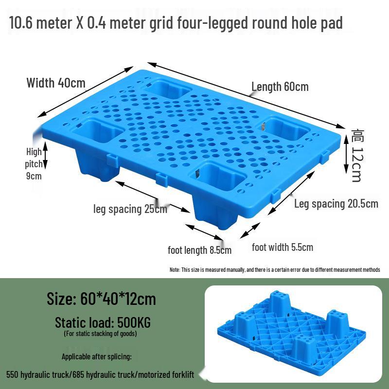 Moisture-Proof Plastic Forklift Pallet Stand