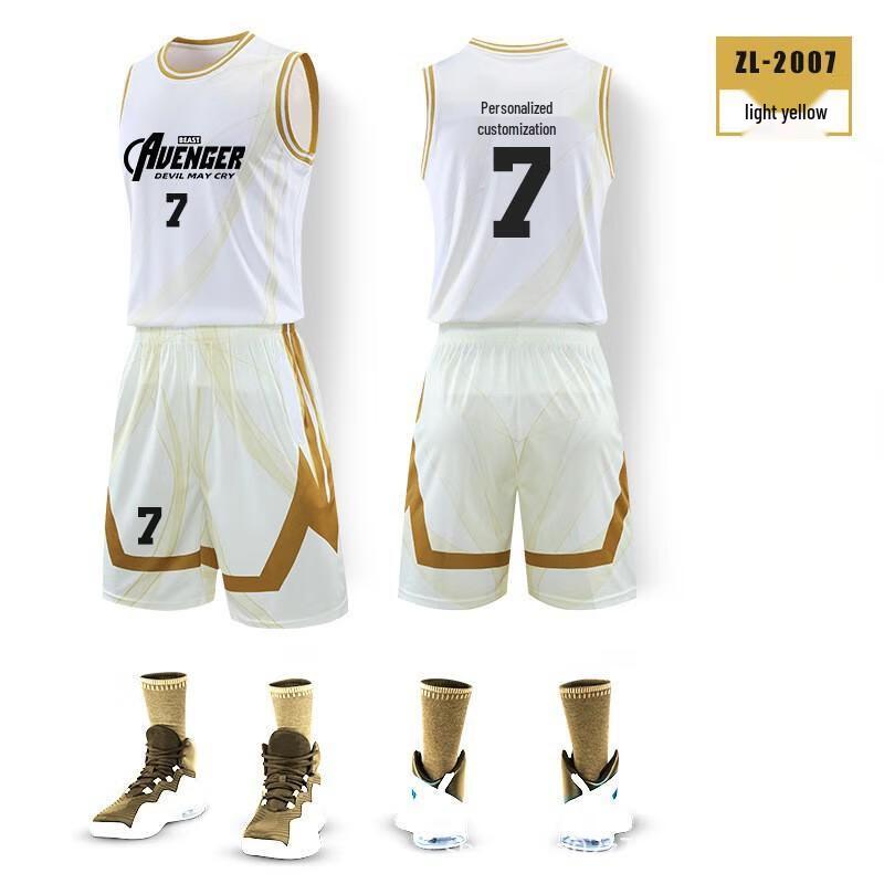 OEING Unisex Basketball Jersey & Shorts Set