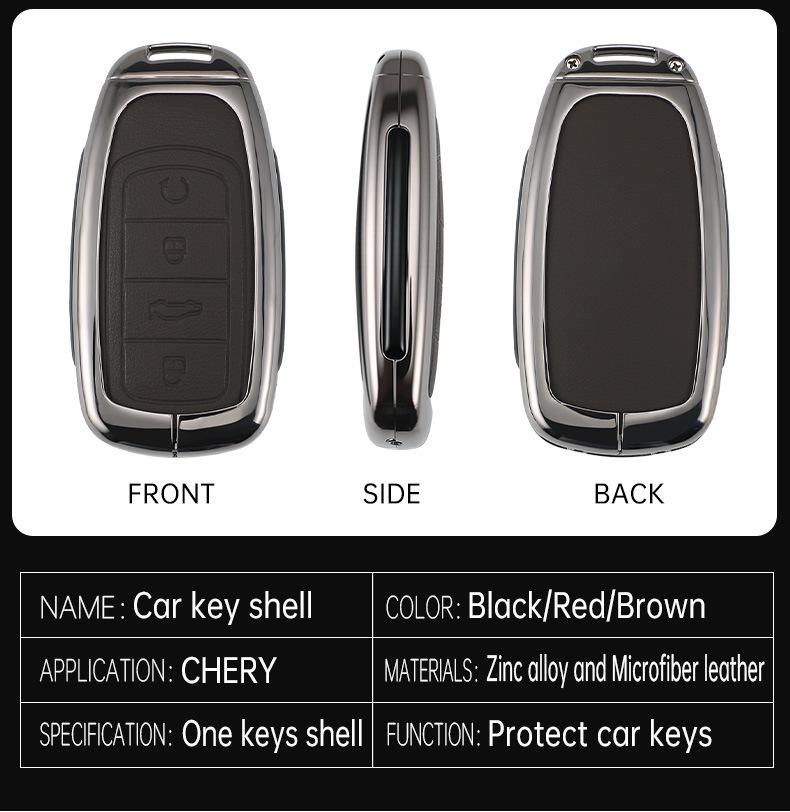 Chery Key Case for Tiggo 8/9, Arrizo 5, Tiggo 7 - Alcantara Protective Shell
