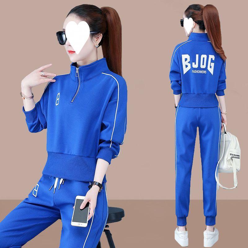 Lässiger Sportanzug für Damen, Frühling und Herbst, High-Waist-Sweatshirt mit Stehkragen, Stilvolles Zweiteiliges Set in Großer Größe mit Langen Ärmeln