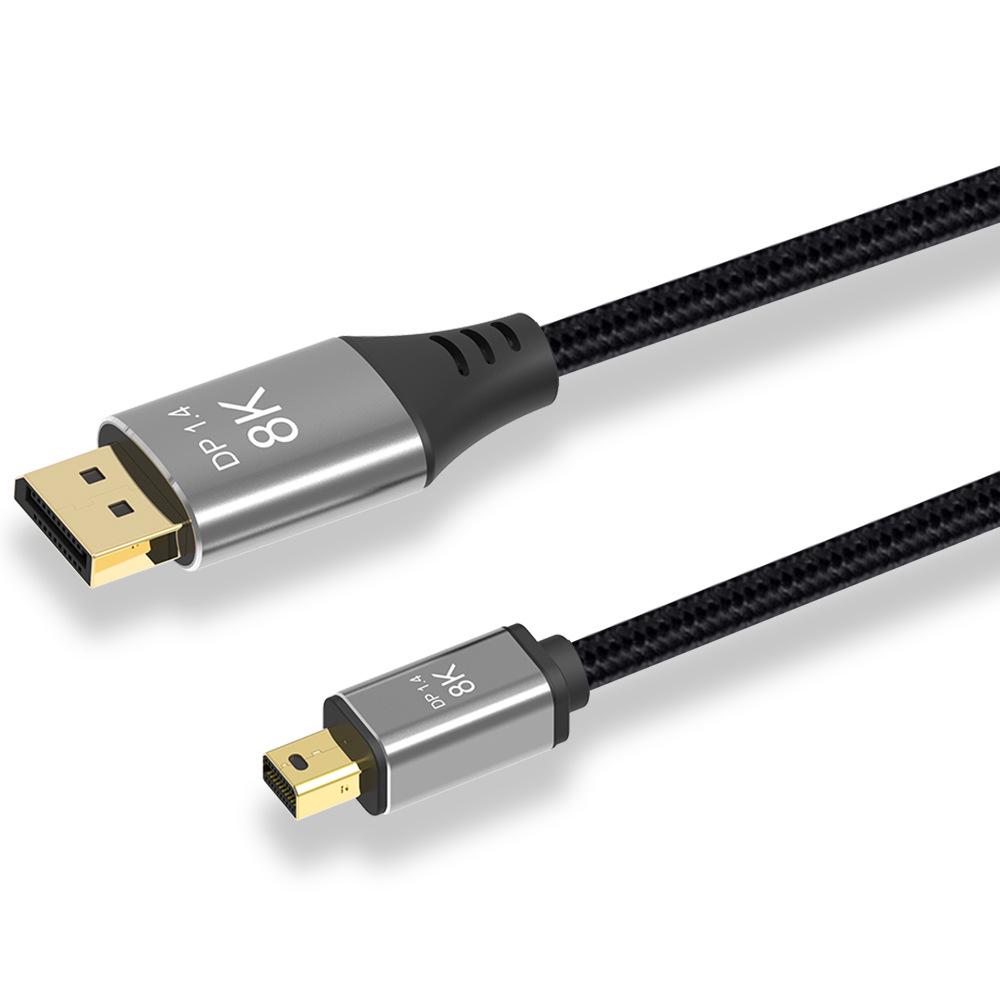 Mini DP To DP Bi-Directional 4K/144Hz Cable for Laptop/Monitor, 1.4 Version, Supports 16K Video