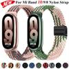 Bracelet en boucle tressée en nylon pour Xiaomi Band 9 8 Boucle magnétique réglable Bracelet Mi band 9 Bracelet de poignet Pour Mi Band 10 Accessoires