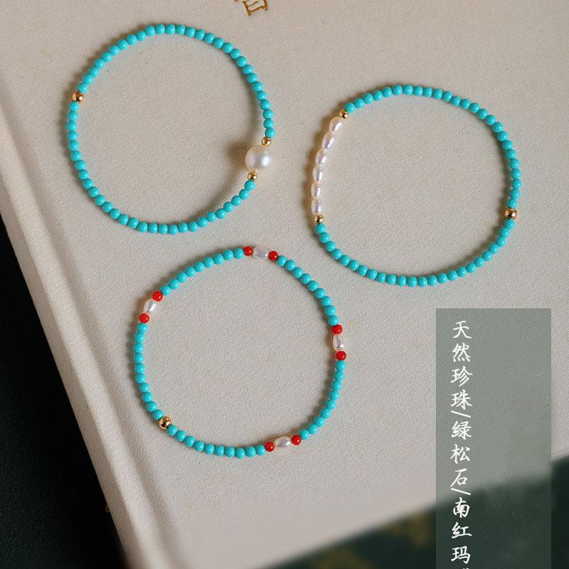 100% Natuurlijke Zoetwaterparel & Turkoois Steen 14K Goud Gevuld Dames Kralenketting Voor Vrouwen Armband Voor Vrouwen Cadeaus