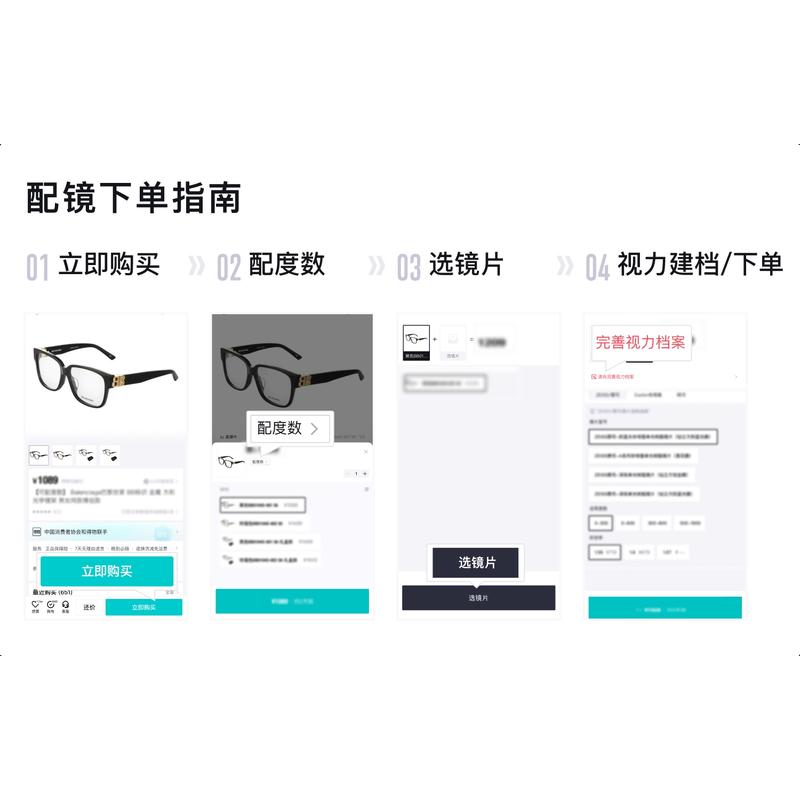 CHANEL Personalized simple fashion trend acetate frame butterfly sunglasses women's black