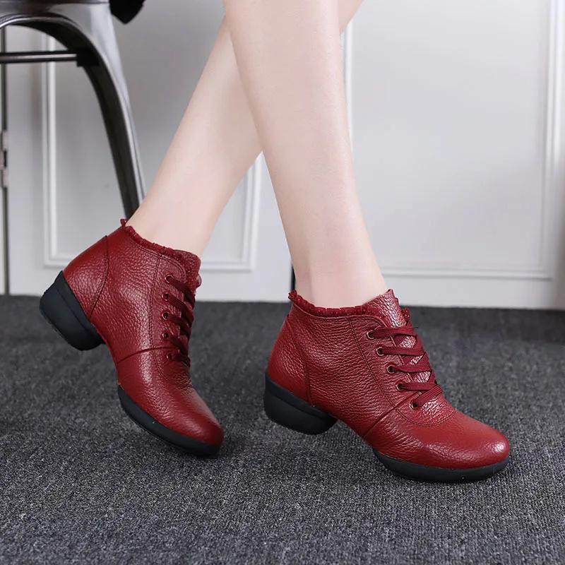 Sneakers Dance Shoes for Women Comfortable Modern Jazz Dancing Shoes Girls Ladies Outdoor Genuine Leather Sports Shoes