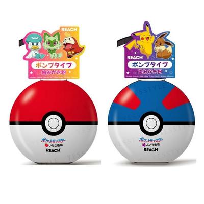Ginza Stefany Tokyo - Pokemon REACH Kids Pump Toothpaste Gel