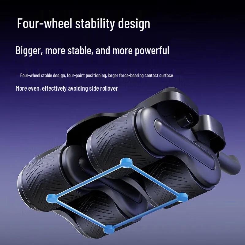 Yidong Smart Automatic Rebound Ab Roller