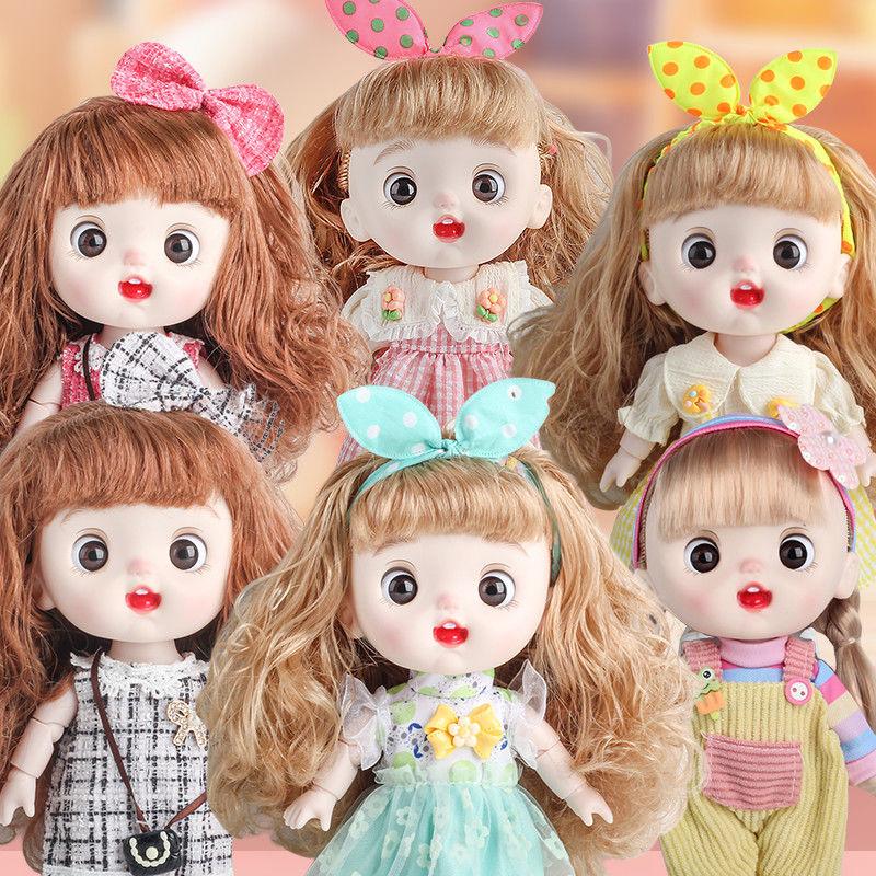 8-Zoll-Puppe mit wechselbarer Kleidung, Exquisite und niedliche Puppe, Geburtstagsgeschenk für Mädchen, Rollenspielspielzeug