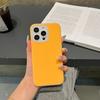 Applicable To Apple 17ProMax Jelly Mobile Phone Case All-inclusive Liquid iPhone16 Soft Silicone 14 Anti-drop Protective Case