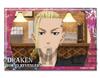 Tokyo Revengers Badge Métallique Holographique Ver.3 Ryuguji Ken A HBAN-T004-m08