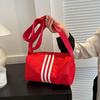 New Fashion Shoulder Bag, Korean Version of Trendy Casual Commuter Messenger Bag, Small Square Bag Men's and Women's Backpack