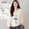 YUZHAOLIN Embroidered Round Neck Sweatshirt