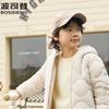 T250135500 Kids 3-Proof Hooded Down Jacket