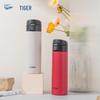 Stainless Steel Vacuum Insulated Bottle