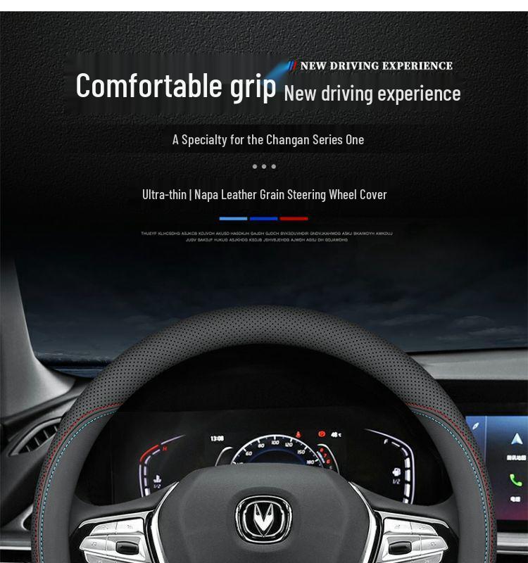 Genuine Leather Steering Wheel Cover for Changan Models: CS75, Eado, CS35plus, Raeton, CS95, Oshan CS55, Ruicheng - All-Season
