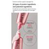 MOREMO No_Wash Treatment Recovery Balm B 230ml
