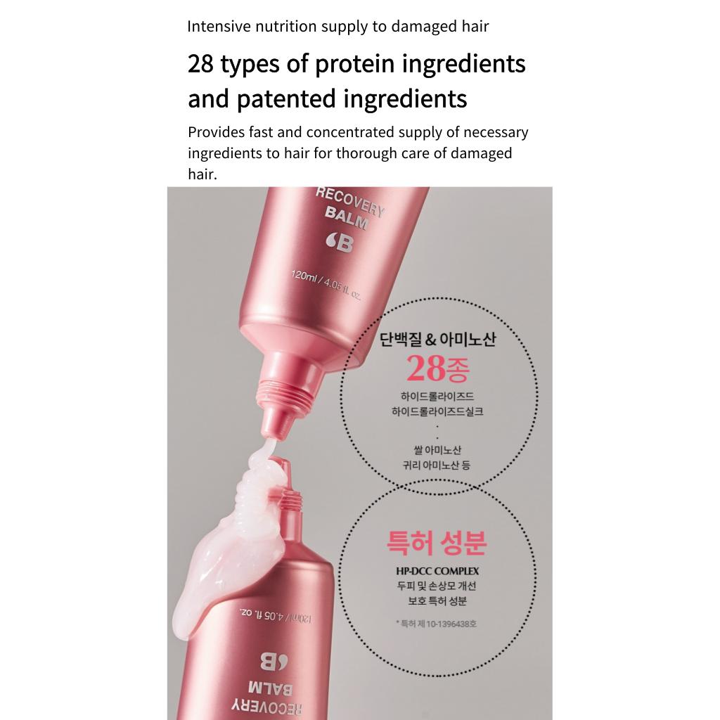 MOREMO No_Wash Treatment Recovery Balm B 230ml