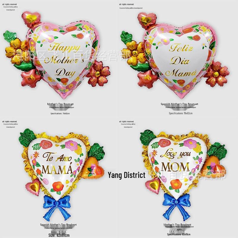 Mother's Day Gift: Balloon and Flower Decor for Salons, Malls, and Jewelry Stores
