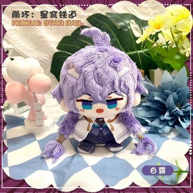 Cerydra Helektra Game Honkai: Star Rail 10cm Cute Plush Stuffed Cotton Dolls Toys for Kids Bag Pendant Keychain Peripheral Gifts