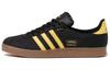 DCDT X Originals Gazelle Black Pyrite IE8480