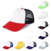 Spong Mesh Sun Visor Hat Wide Brim Peaked Cap Unisex Trucker Hat Summer