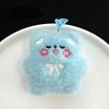 Keychain Soft Plush Star Bear Pendant Cartoon Design Stress Relief Doll Key Holder Backpack Keys Bags Car Decoration
