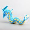 Nintendo Pokemon Center Gyarados Brinquedo de Pelúcia 23" Boneca Macia Figura Adorável e Abraçável