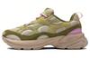 Puma X KidSuper Studios Velophasis Nu 'Olivgrün' 396778-01