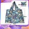 Eco-Friendly Foldable Shoulder Bag: Lightweight, Large Capacity 210D Oxford Cloth for Shopping and Storage