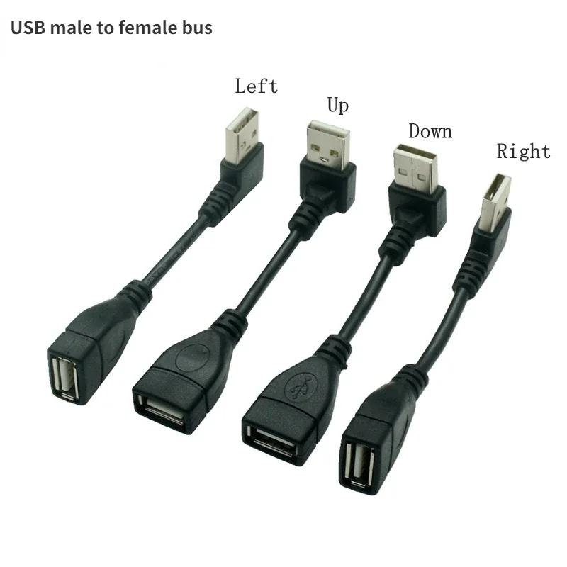 USB2.0 Cable USB Male To Female Extension Cable 90 Degree Angled Usb Extension