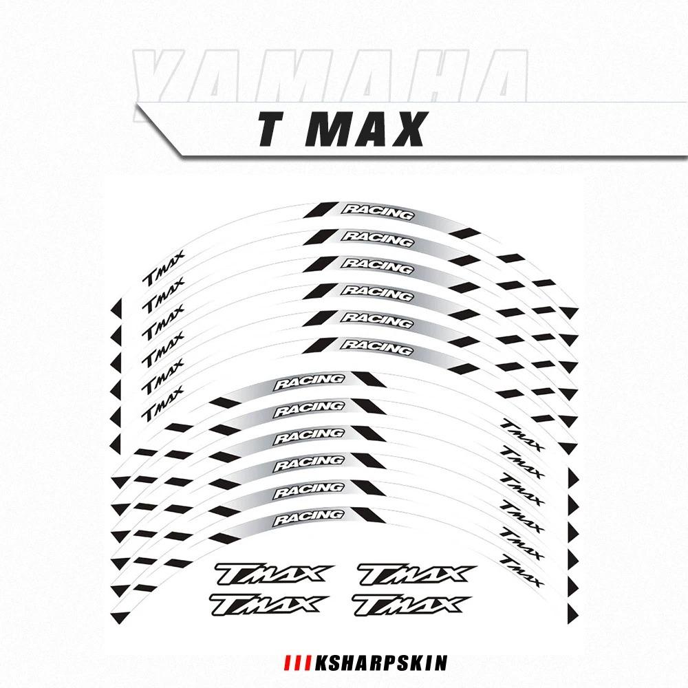 12 Streifen Motorrad Reflektierende Aufkleber Räder Moto Felgenaufkleber Dekoration Styling Schutz Felgenaufkleber Für YAMAHA T MAX