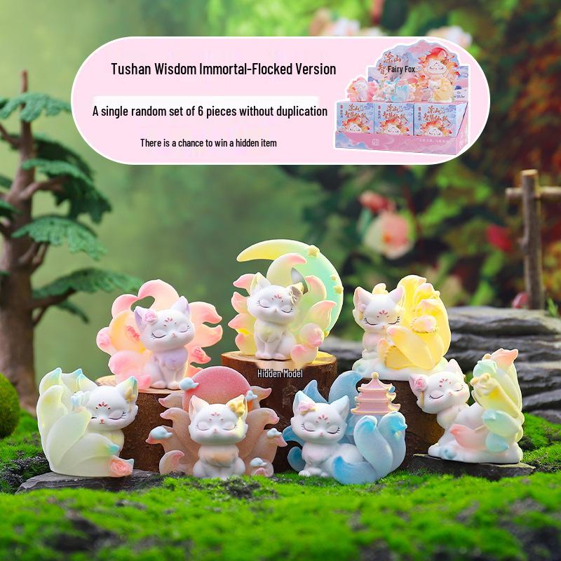 Mythical Beast Series: Ancient Nine-Tailed Fox Blind Box Figurine for Bedroom Decoration