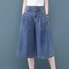 Women's Denim Trousers Jeans Woman Harajuku Fashion Baggy Jean Y2k Streetwear Womens Clothing Urban Pant
