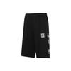Emporio Armani EA7 SS23 Letter Print Mid-Rise Casual Shorts Men Shorts 3RUS59-PJNWZ-1200
