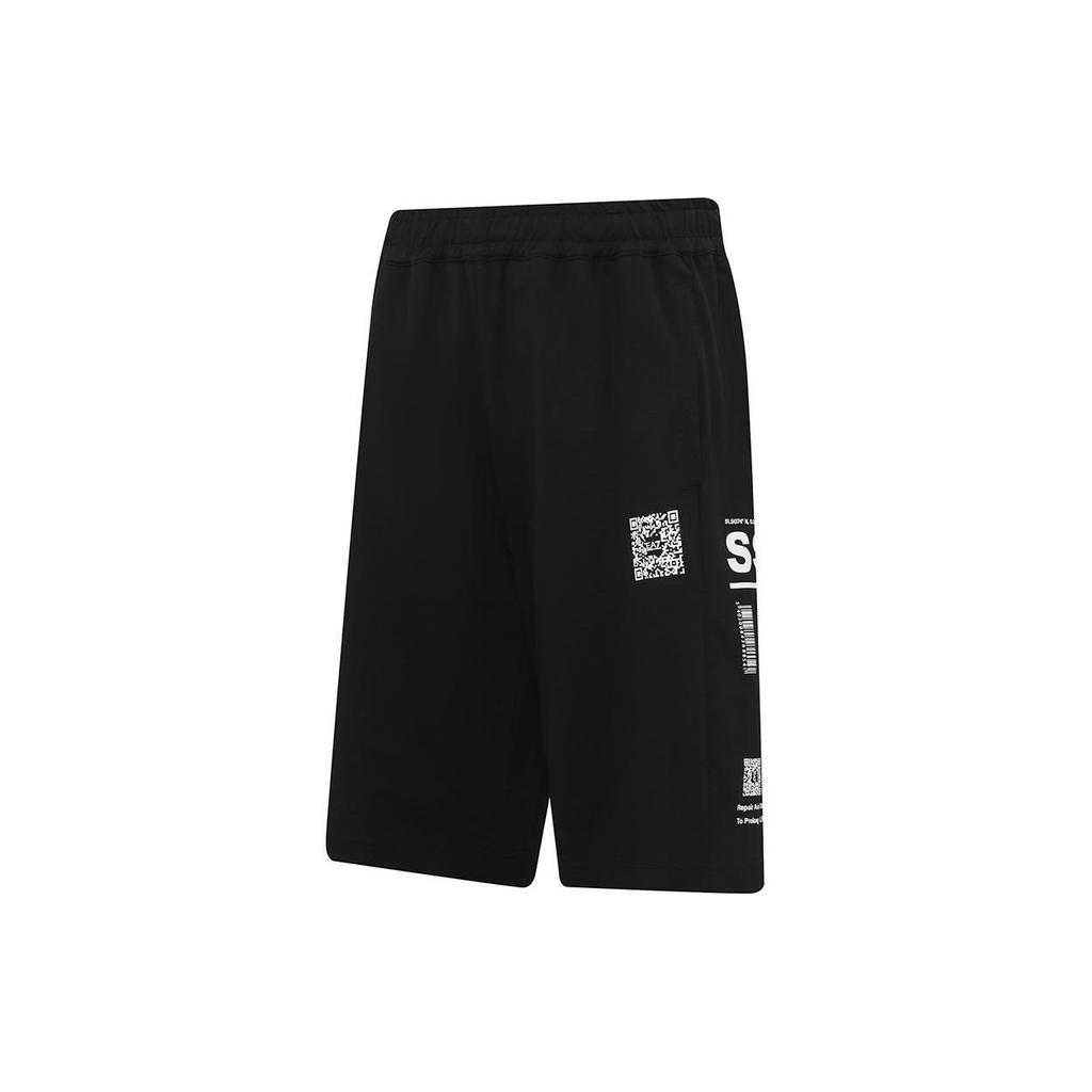 Emporio Armani EA7 SS23 Letter Print Mid-Rise Casual Shorts Men Shorts 3RUS59-PJNWZ-1200