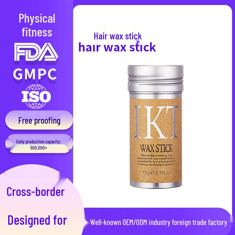 ICT Cross-Border Matte Hair Wax Stick