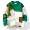 Men's Clothing Autumn Winter Round Neck Pullover Lantern Long Sleeve Contrast Color Screw Thread Sweater Knitted Casual Tops