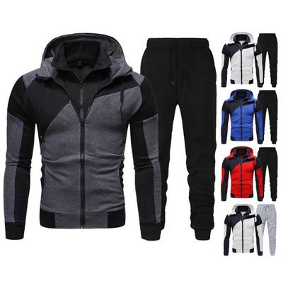 Pánské podzimní zimní kalhoty s kapucí, kostým, móda, s kapucí, zapínání na zip, s elastickým pasem, stahovací šňůrkou, kalhoty